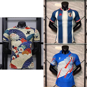 2627 Japan Special Edition Football Jersey-6084  